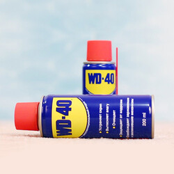 WD-40 | Çok Amaçlı Etkili Koruyucu ve Pas Sökücü 200 ML - Thumbnail